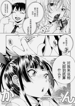 第57頁圖