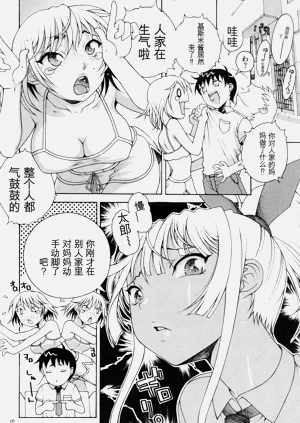 第58頁圖