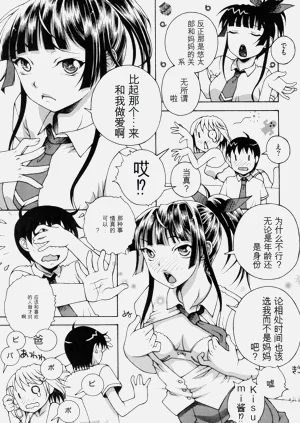 第59頁圖