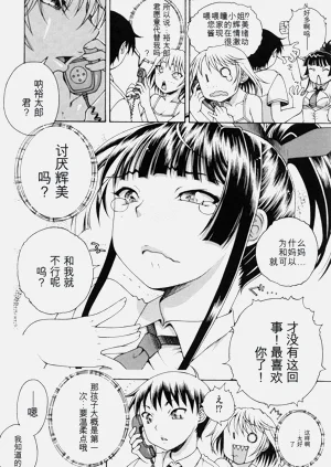 第60頁圖