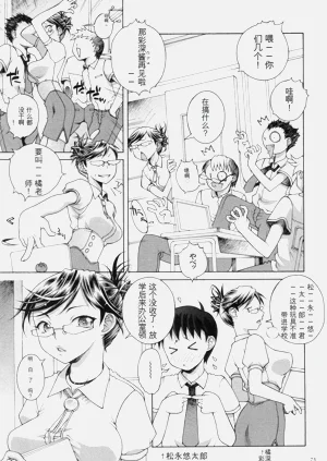 第75頁圖