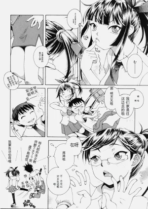 第94頁圖