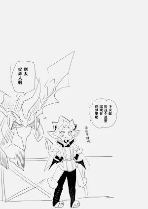 第17頁圖