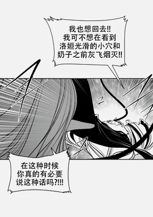 第19页图