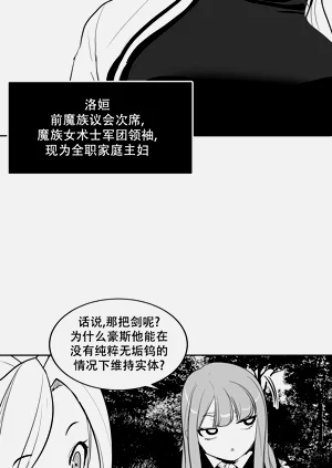 第30頁圖