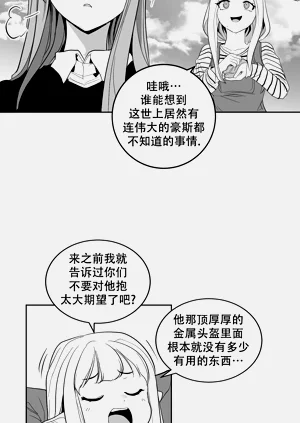 第33頁圖
