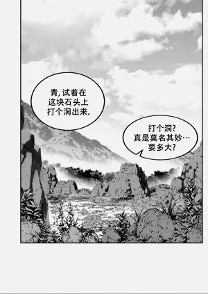 第34頁圖