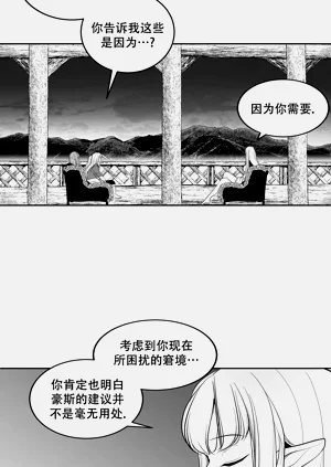 第41頁圖