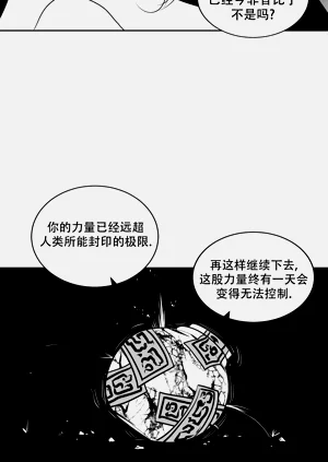 第43頁圖