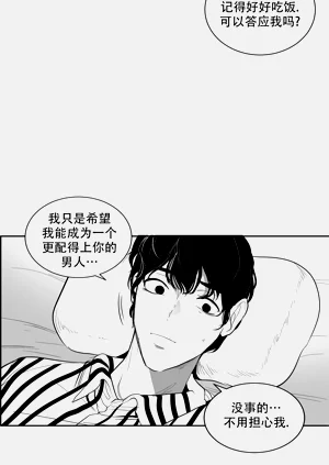第48頁圖