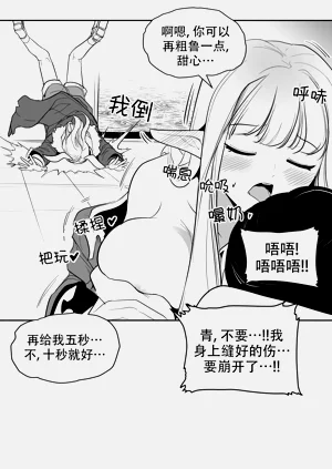 第49頁圖