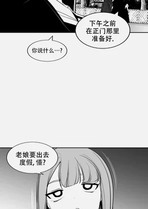 第52頁圖