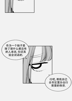 第55頁圖