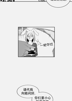 第57頁圖