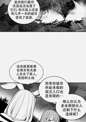 第77頁圖