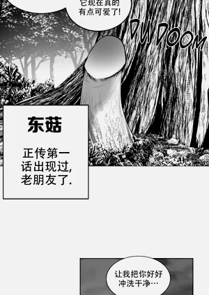 第80頁圖