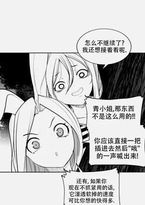 第82頁圖