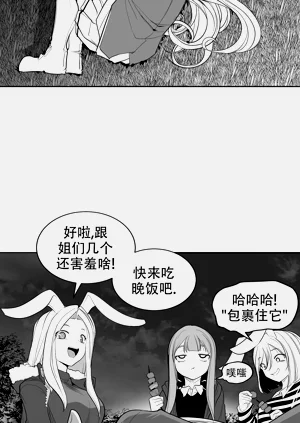 第83頁圖
