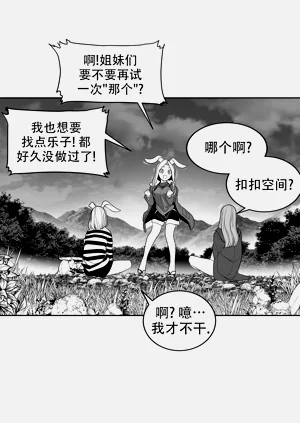 第85頁圖