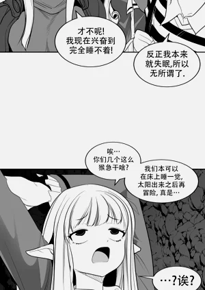 第90頁圖