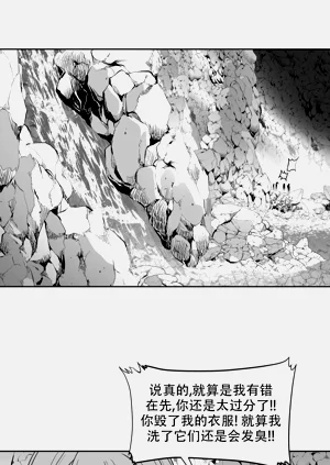 第96頁圖