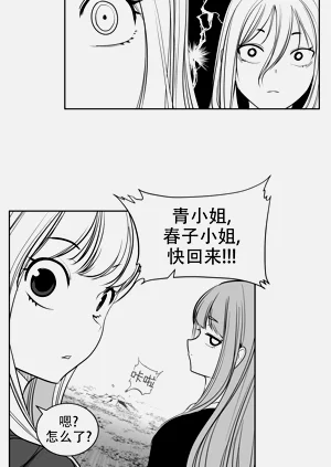 第97頁圖