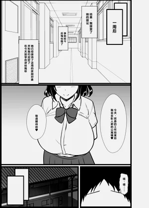 第16页图