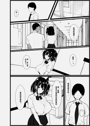 第35页图