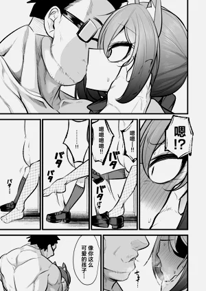 第18頁圖