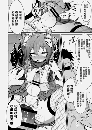 第25頁圖