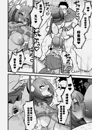 第33頁圖