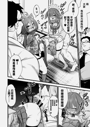 第37頁圖