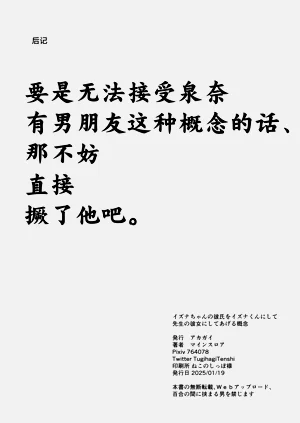 第41頁圖