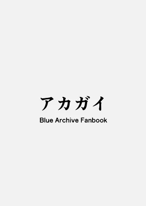 第42頁圖