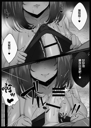 第13页图