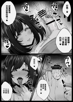 第14页图