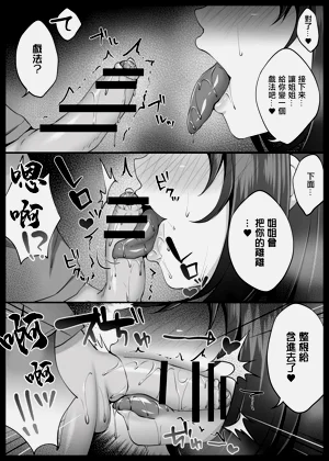 第15页图