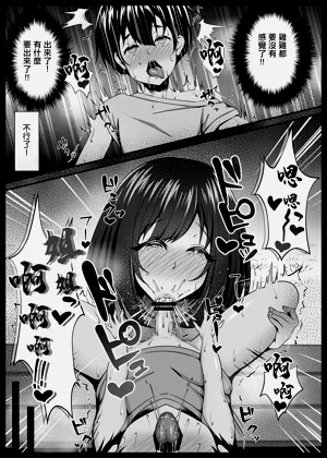 第18页图