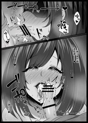 第19页图