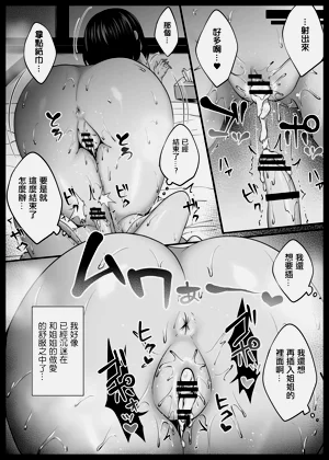 第40页图