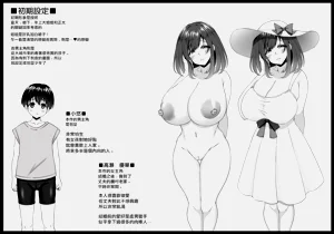 第50页图
