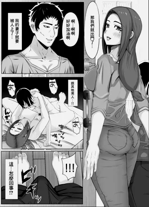 第12页图