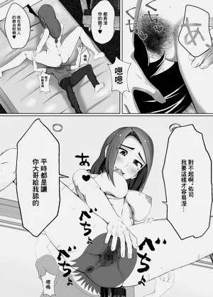 第17页图