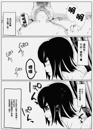 第38页图
