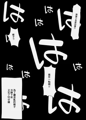 第42页图