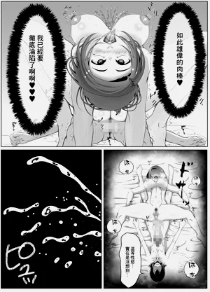 第54页图