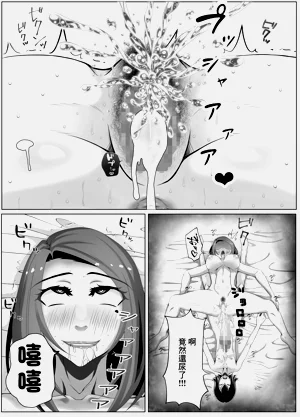 第55页图