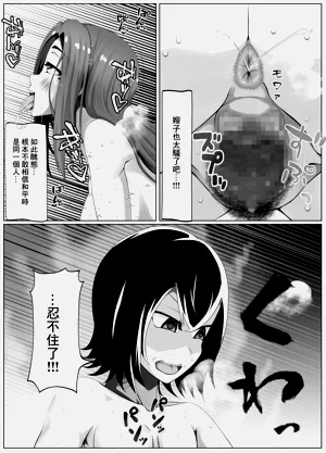 第62页图