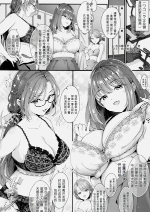 第100頁圖