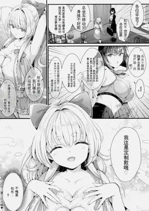 第101頁圖